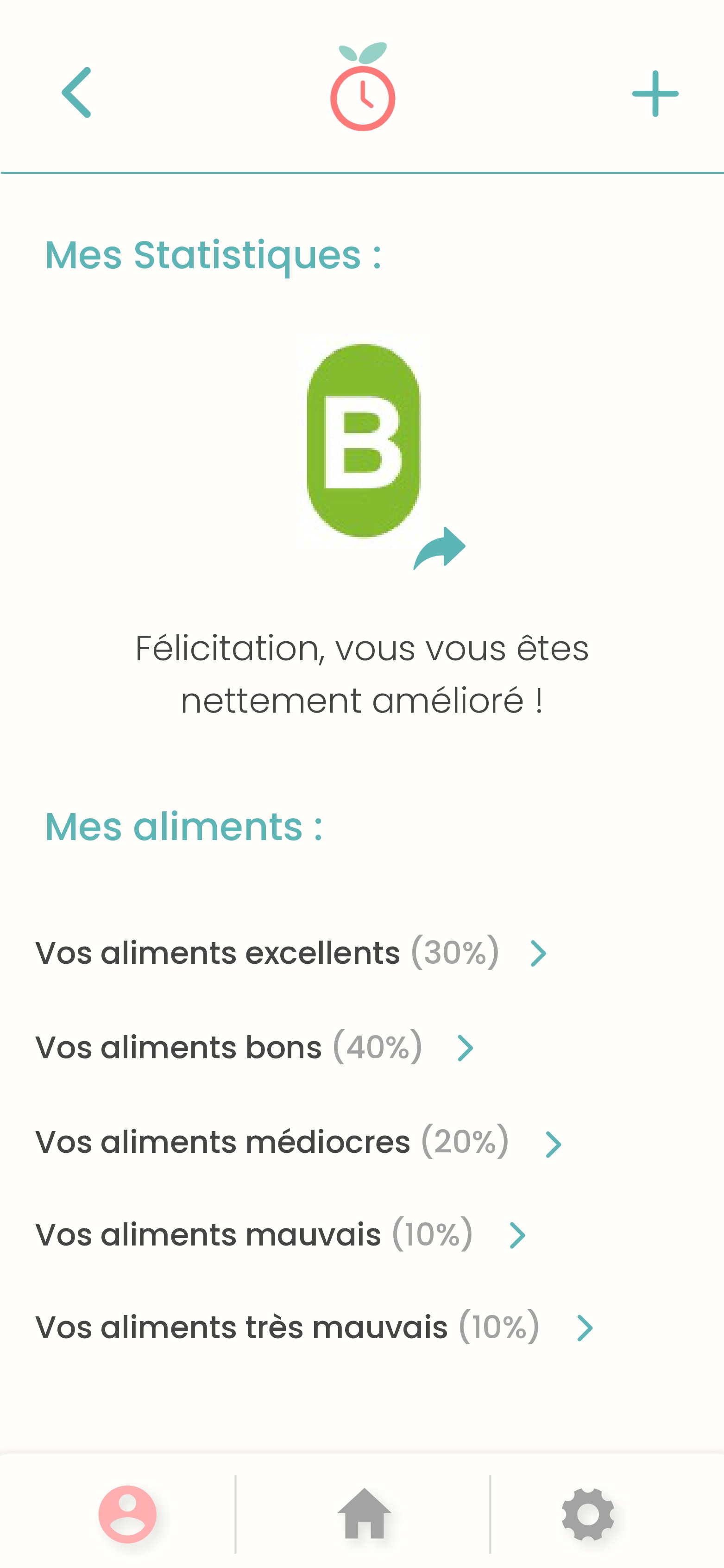 Gomanie screenshot 8