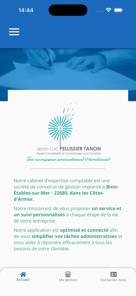 NETexcom screenshot 1