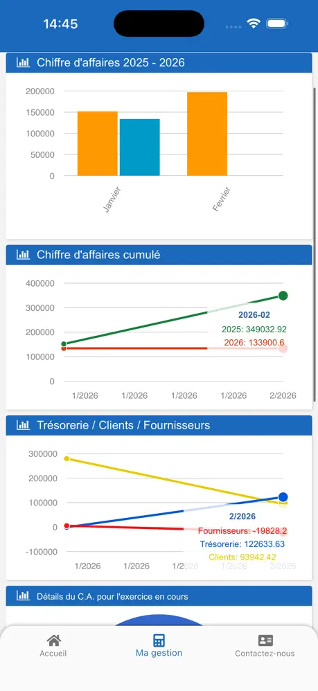 NETexcom screenshot 4